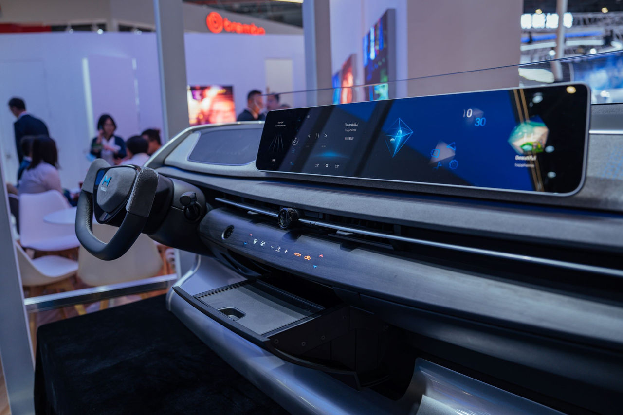 Photo taken during the Auto Shanghai 2023 event - Photogallery item 14