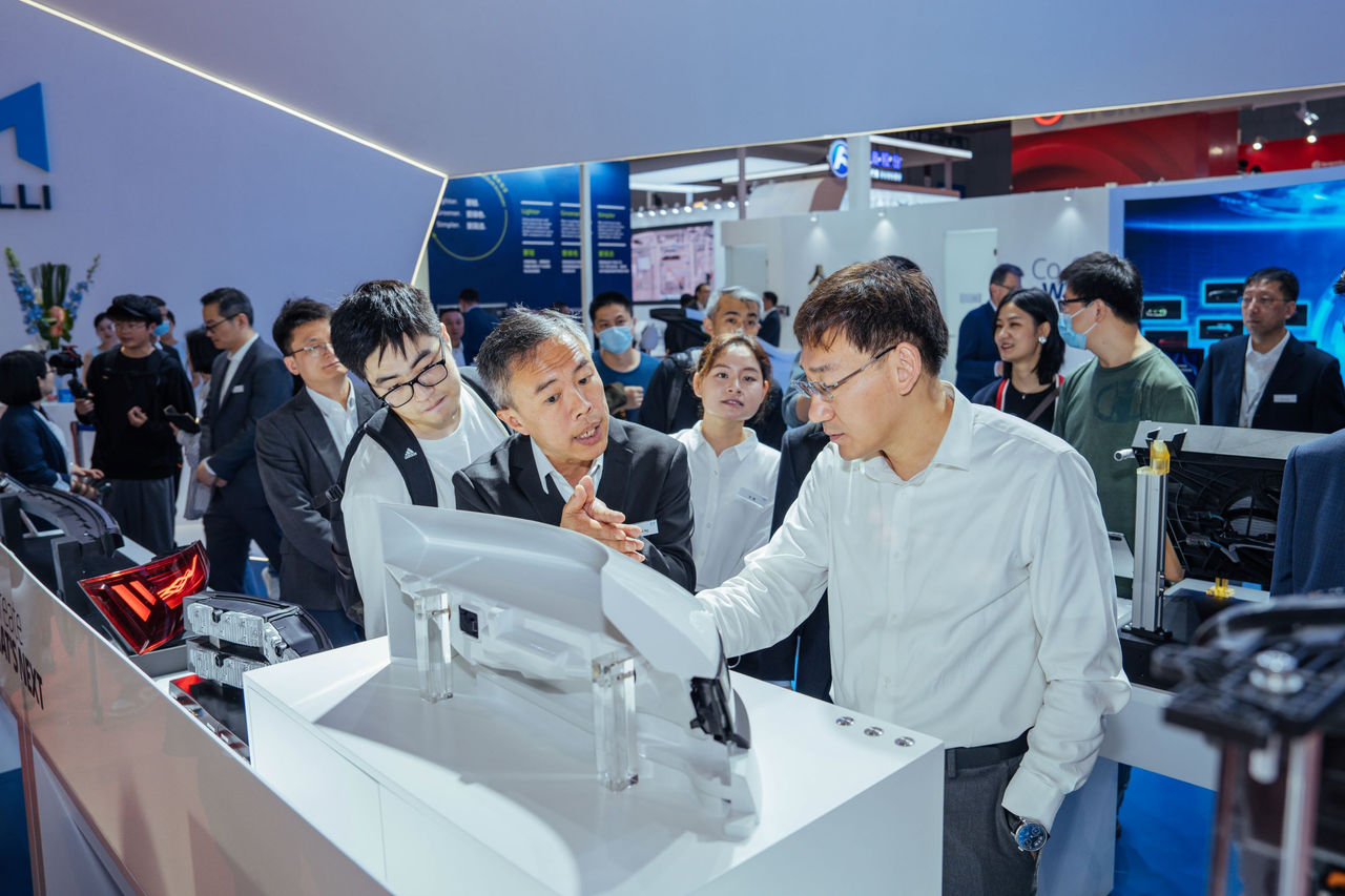 Photo taken during the Auto Shanghai 2023 event - Photogallery item 11